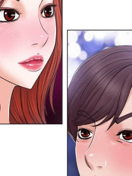 不該愛上妳 1-23話_1-23_0310