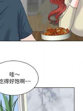 不該愛上妳 1-23話_1-23_0330