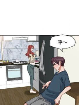 不該愛上妳 1-23話_1-23_0332