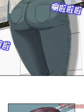 不該愛上妳 1-23話_1-23_0335