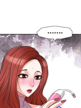 不該愛上妳 1-23話_1-23_0632