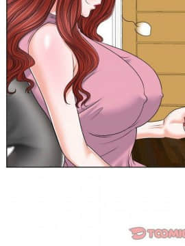 不該愛上妳 1-23話_1-23_0653