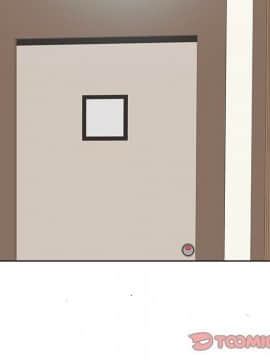 不該愛上妳 1-23話_1-23_0933