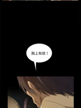 隔壁老金 1-14話_1-14_0086