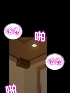 隔壁老金 1-14話_1-14_0128