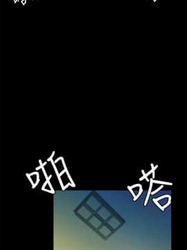 朋友，女朋友 73-91話_089_0679