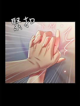 朋友，女朋友 73-91話_089_0676