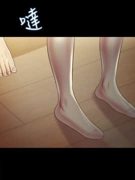 朋友，女朋友 73-91話_082_0369