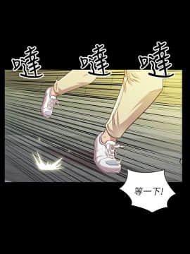 朋友，女朋友 73-91話_074_0084