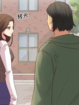 哪有學妹這麼乖 1-40話[完結]_1-40_0329