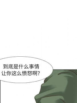 哪有學妹這麼乖 1-40話[完結]_1-40_0362