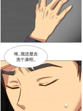 哪有學妹這麼乖 1-40話[完結]_1-40_0481