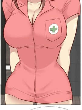 哪有學妹這麼乖 1-40話[完結]_1-40_0498