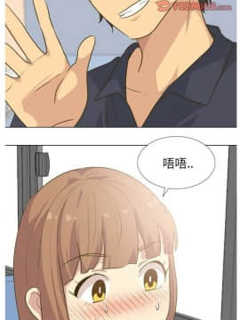 哪有學妹這麼乖 1-40話[完結]_1-40_1423
