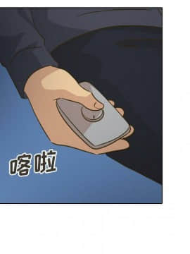 哪有學妹這麼乖 1-40話[完結]_1-40_1529