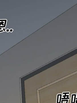 哪有學妹這麼乖 1-40話[完結]_1-40_1724