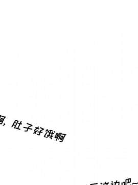 哪有學妹這麼乖 1-40話[完結]_1-40_1871