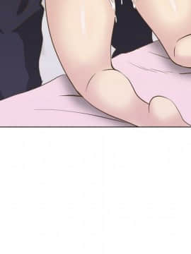 哪有學妹這麼乖 1-40話[完結]_1-40_2098