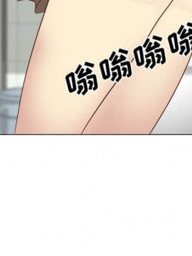 哪有學妹這麼乖 1-40話[完結]_1-40_2275