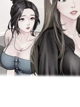 享樂補習街 36-53話_048_0462