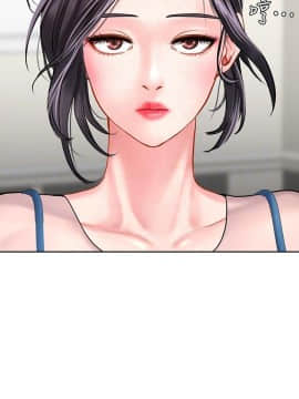 享樂補習街 36-53話_047_0412