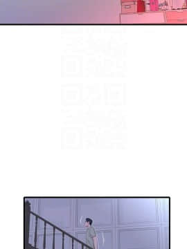 親家四姊妹 1-49話_1-49_0488