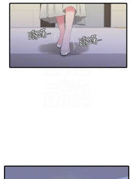 親家四姊妹 1-49話_1-49_0546