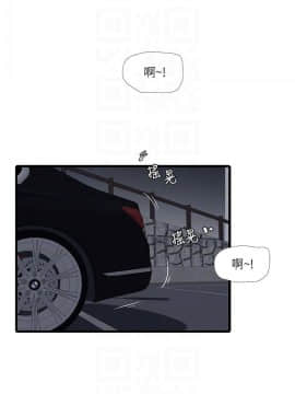 親家四姊妹 1-49話_1-49_0591