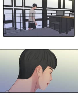 親家四姊妹 1-49話_1-49_0678