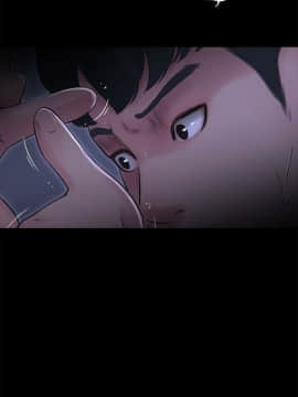 親家四姊妹 1-49話_1-49_0762