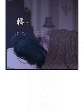 親家四姊妹 1-49話_1-49_0768