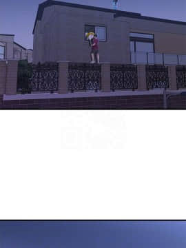 親家四姊妹 1-49話_1-49_0880
