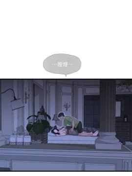 親家四姊妹 1-49話_1-49_0994