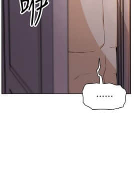 前女友變女傭 31-48話_31-48_0366