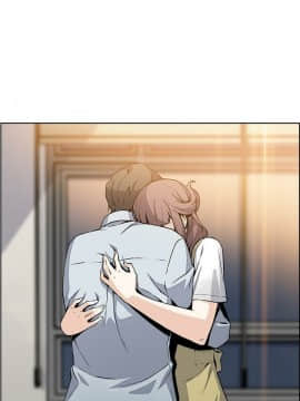 前女友變女傭 31-48話_31-48_0523