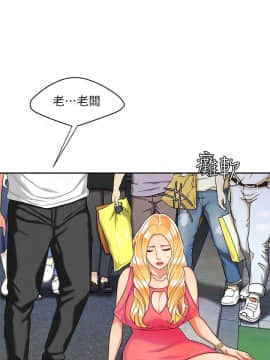 幸福外送員 1-30話_1-30_0289