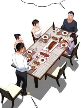霸道主管要我IN 1-8話_1-8_0252