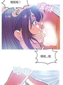 媳婦單身中 1-22話_1-22_0077