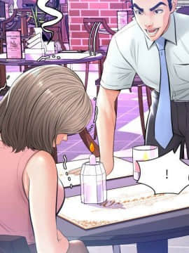 媳婦單身中 1-22話_1-22_0169