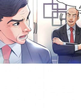 媳婦單身中 1-22話_1-22_0186