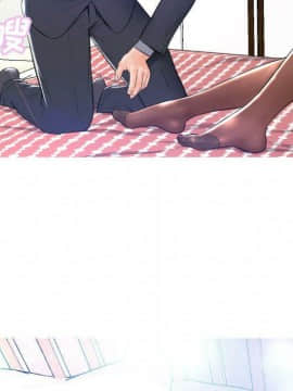 媳婦單身中 1-22話_1-22_0371