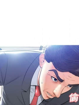 媳婦單身中 1-22話_1-22_0393