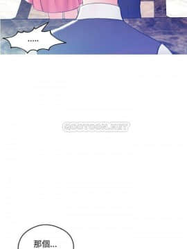 媳婦單身中 1-22話_1-22_0857