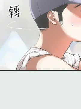 縱夏夜之夢 1-10話_1-10_0005