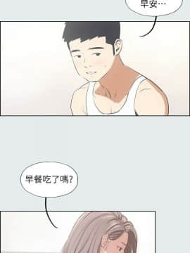 縱夏夜之夢 1-10話_1-10_0127
