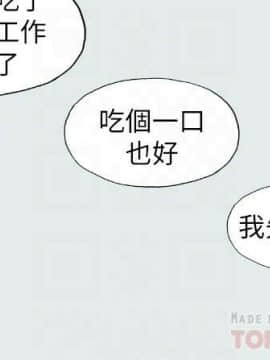 縱夏夜之夢 1-10話_1-10_0130