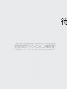 縱夏夜之夢 1-10話_1-10_0233