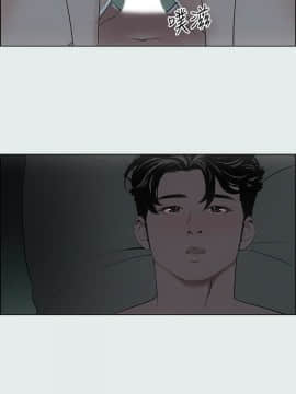 縱夏夜之夢 1-10話_1-10_0243