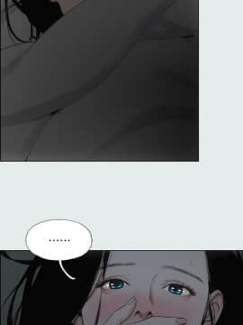 縱夏夜之夢 1-10話_1-10_0248
