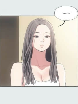 縱夏夜之夢 1-10話_1-10_0250